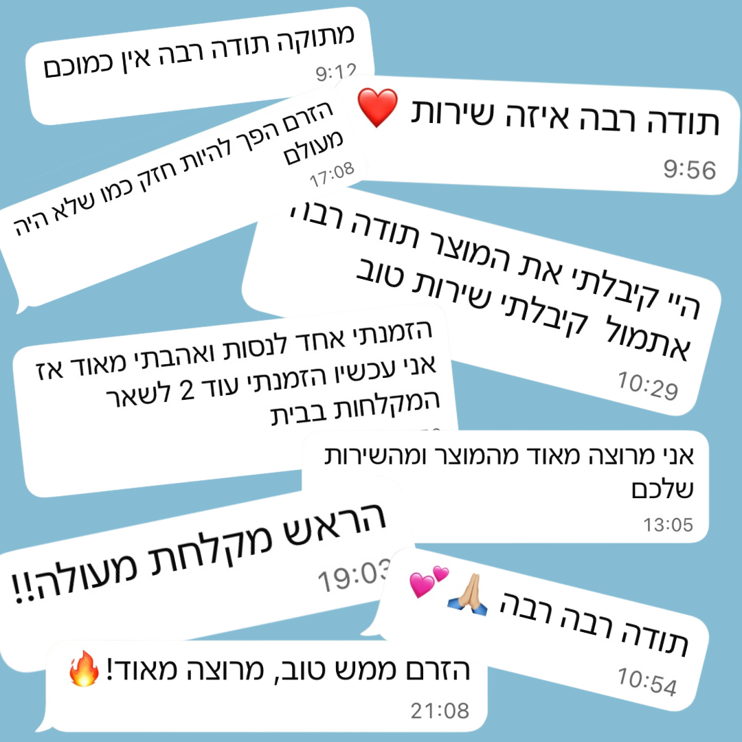 ראש המקלחת- FilyScrub